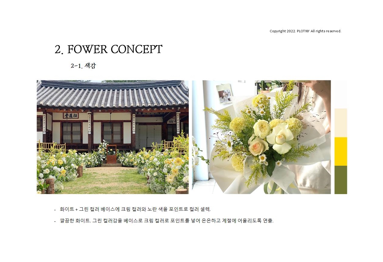 990978475_EwhPznYG_dbd53eff6dd93a4adbc0b68b678b67d99c15b07d.jpg 이미지크게보기